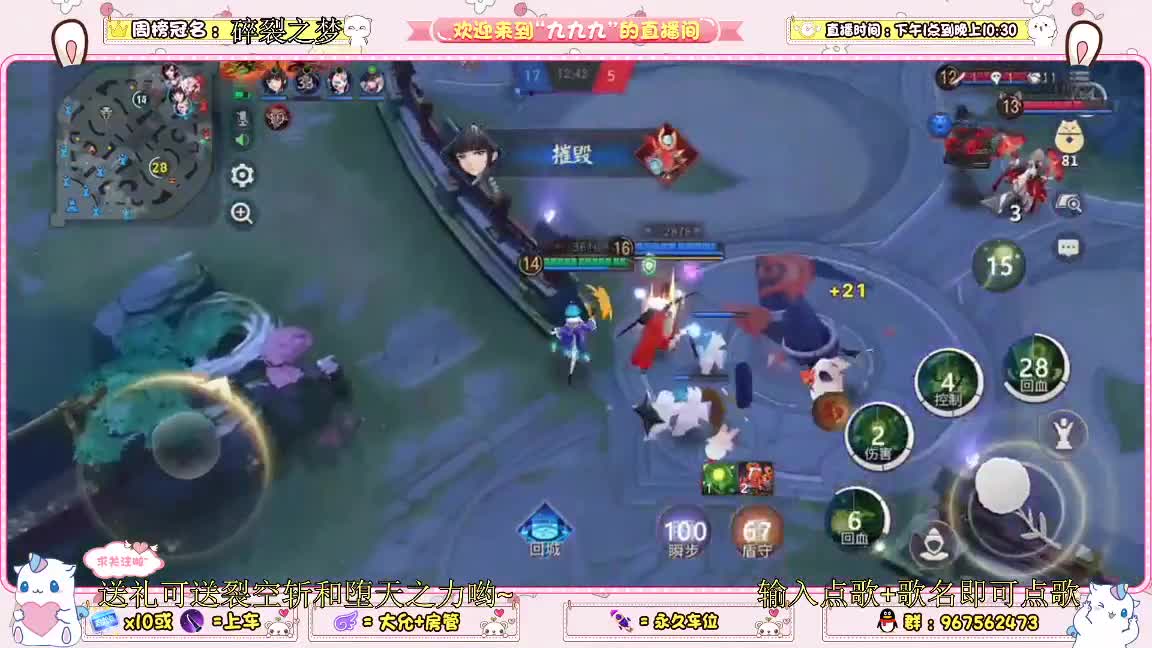 少允资质 第1段