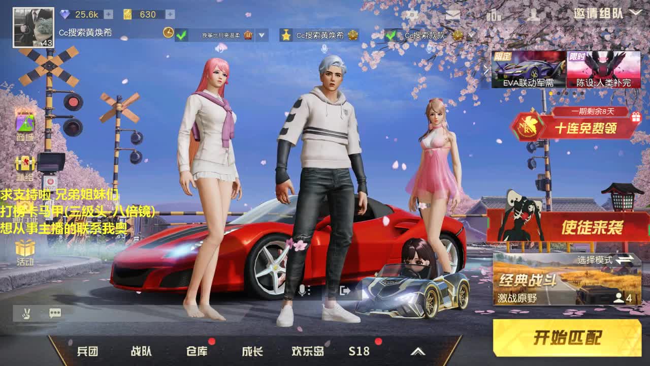 85很白，不是黑希啦。 第2段