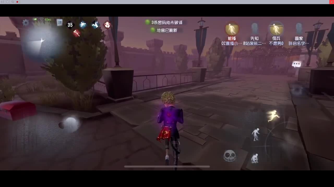 来了来了~ 第1段