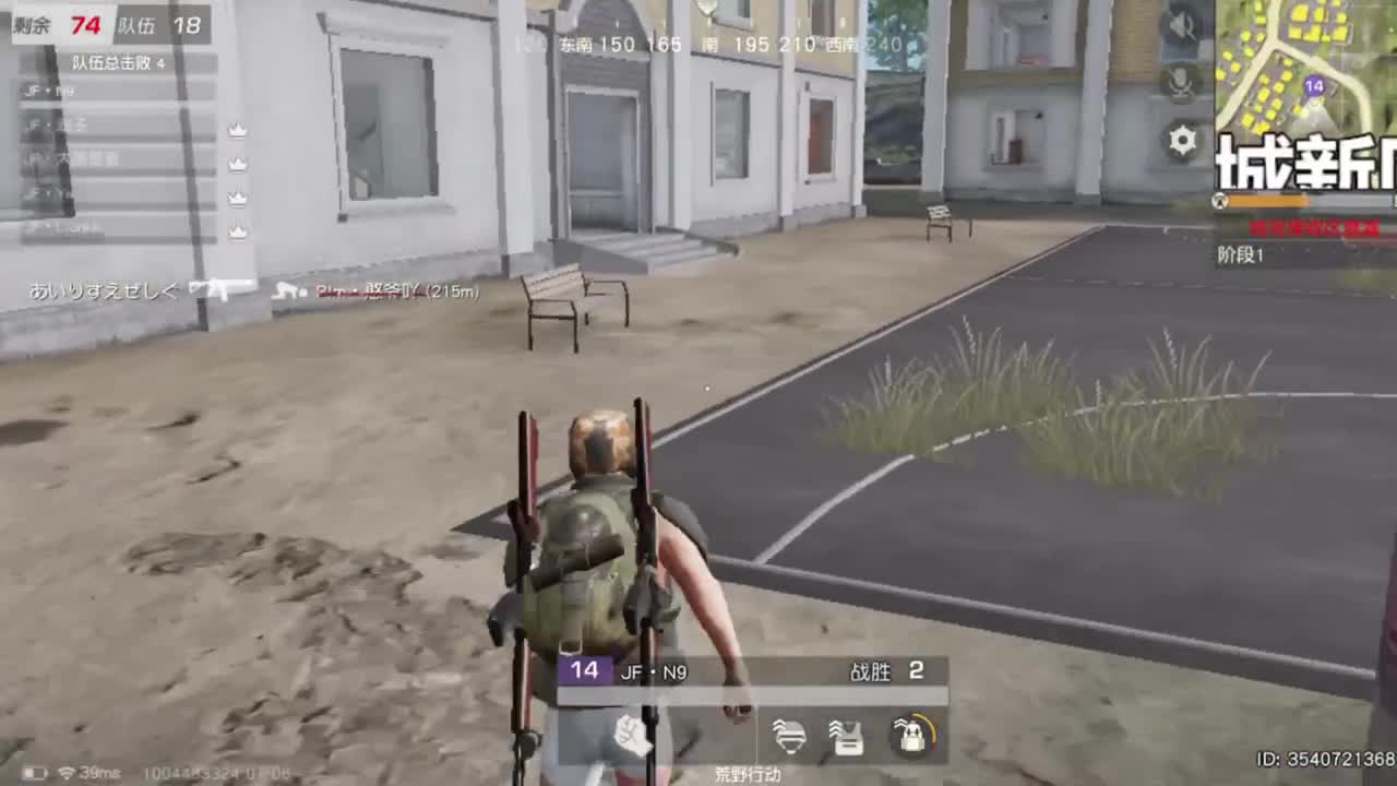 P1生日快乐杯 第1段