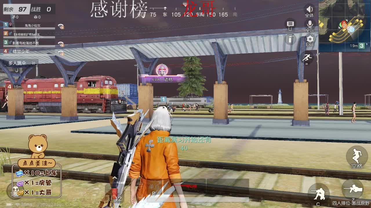 故事的结局哪能都尽如人意