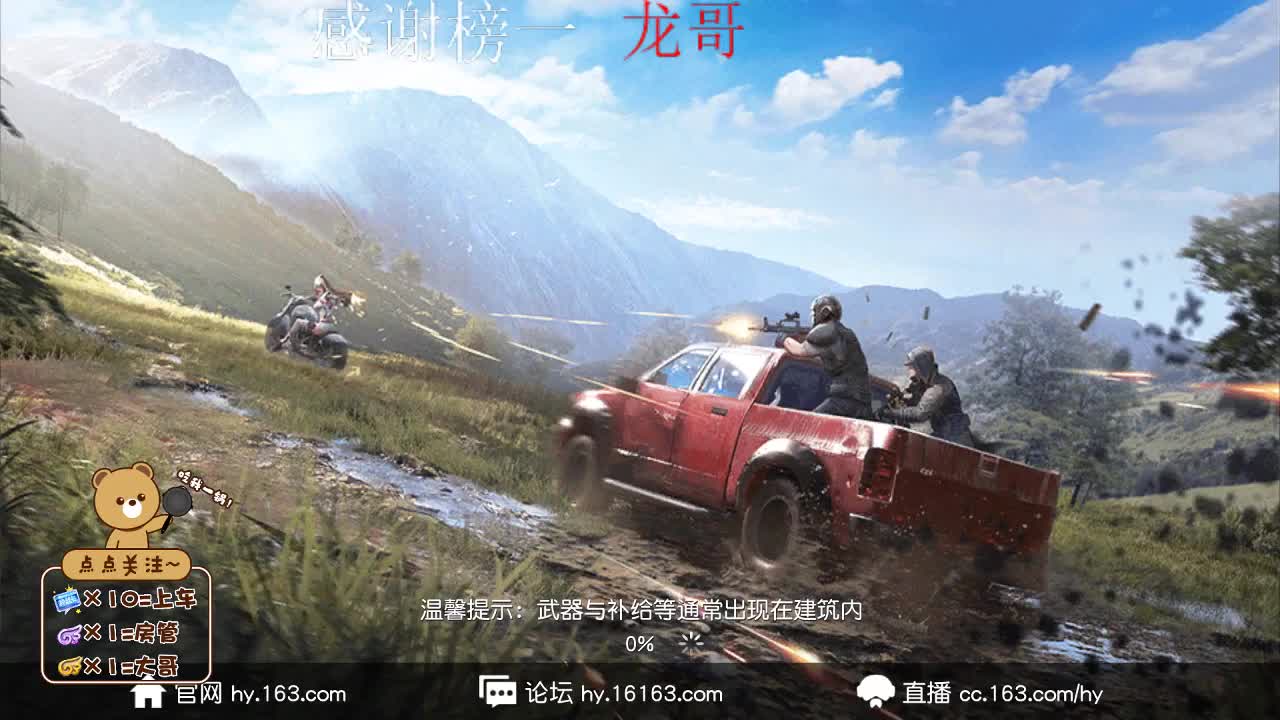 故事的结局哪能都尽如人意