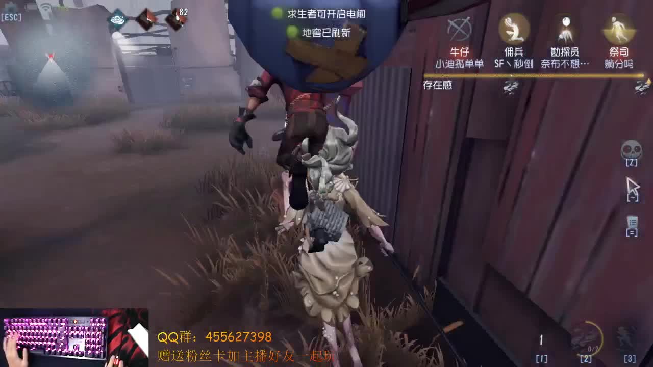 嘿嘿 第1段
