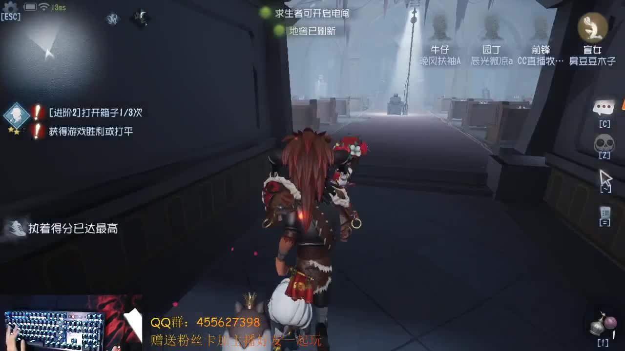 嘿嘿 第2段