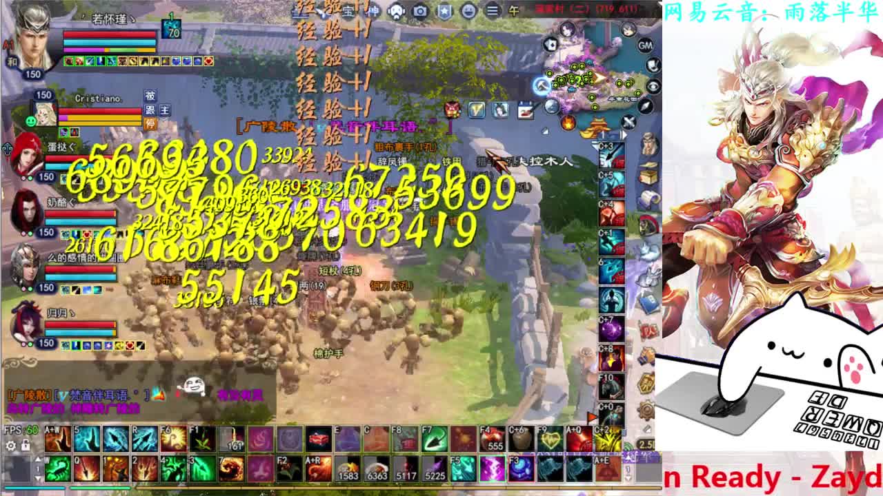 射手关宁 第1段