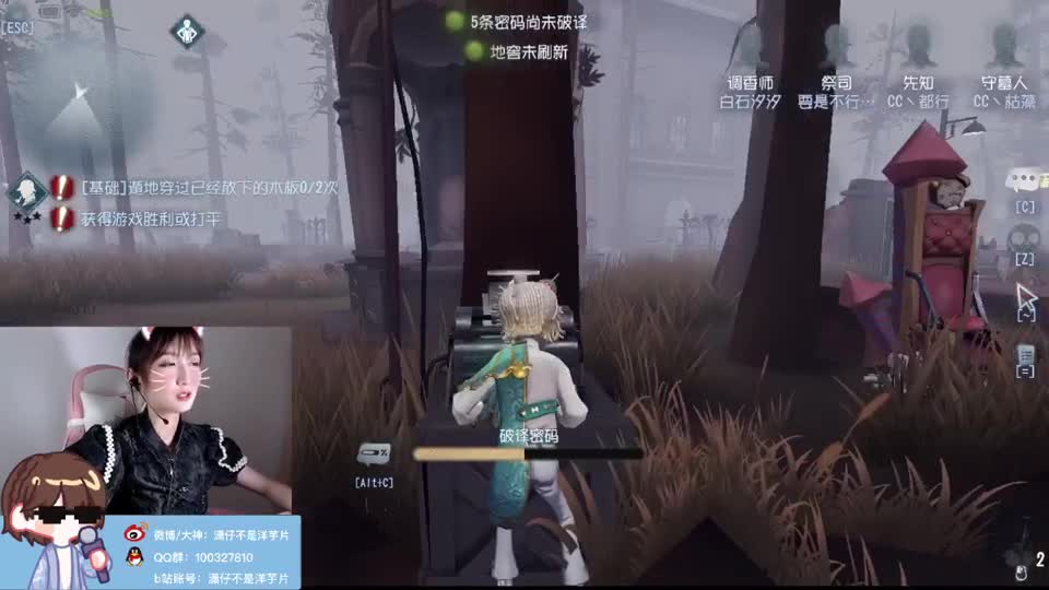 我要离开