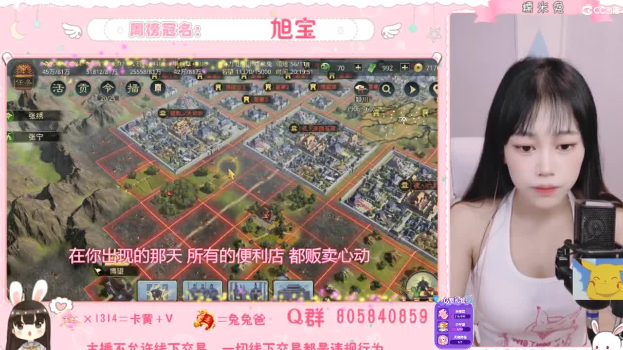 我与春风皆是过客