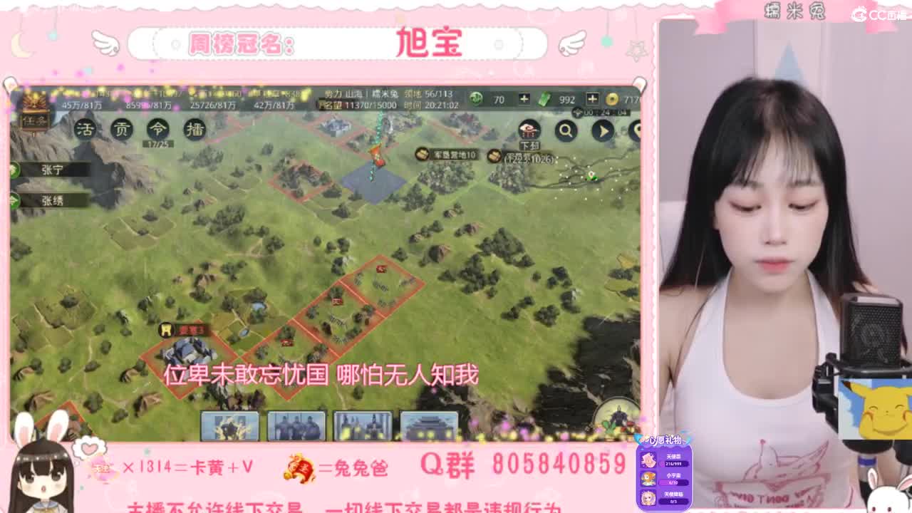 我与春风皆是过客