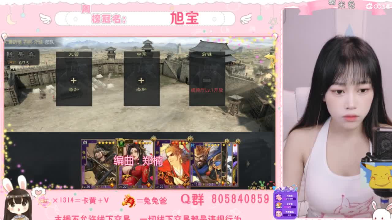 我与春风皆是过客