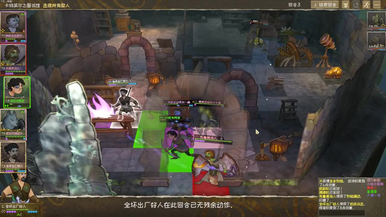 【肯尼】want MO but WILD 第1段