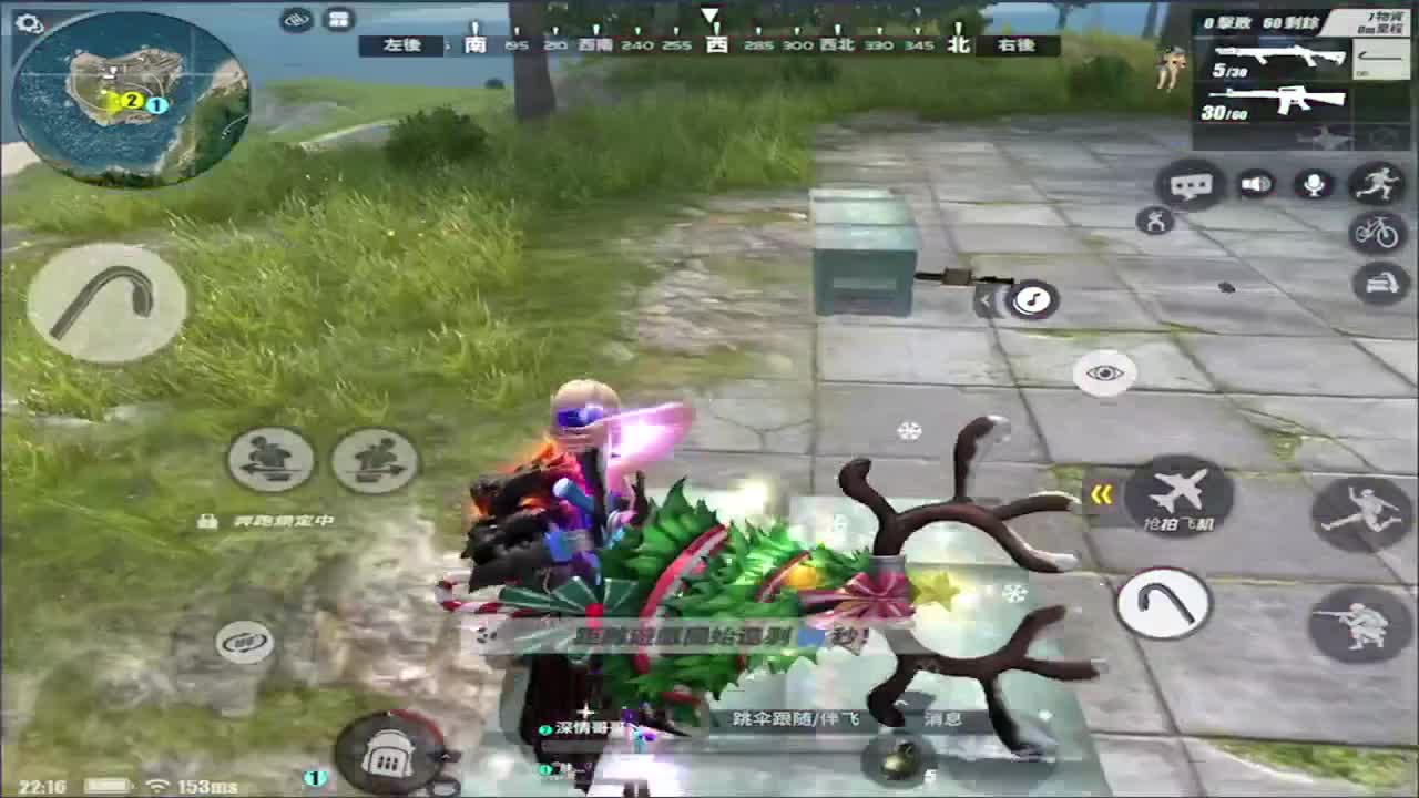 既疏则远! 第1段