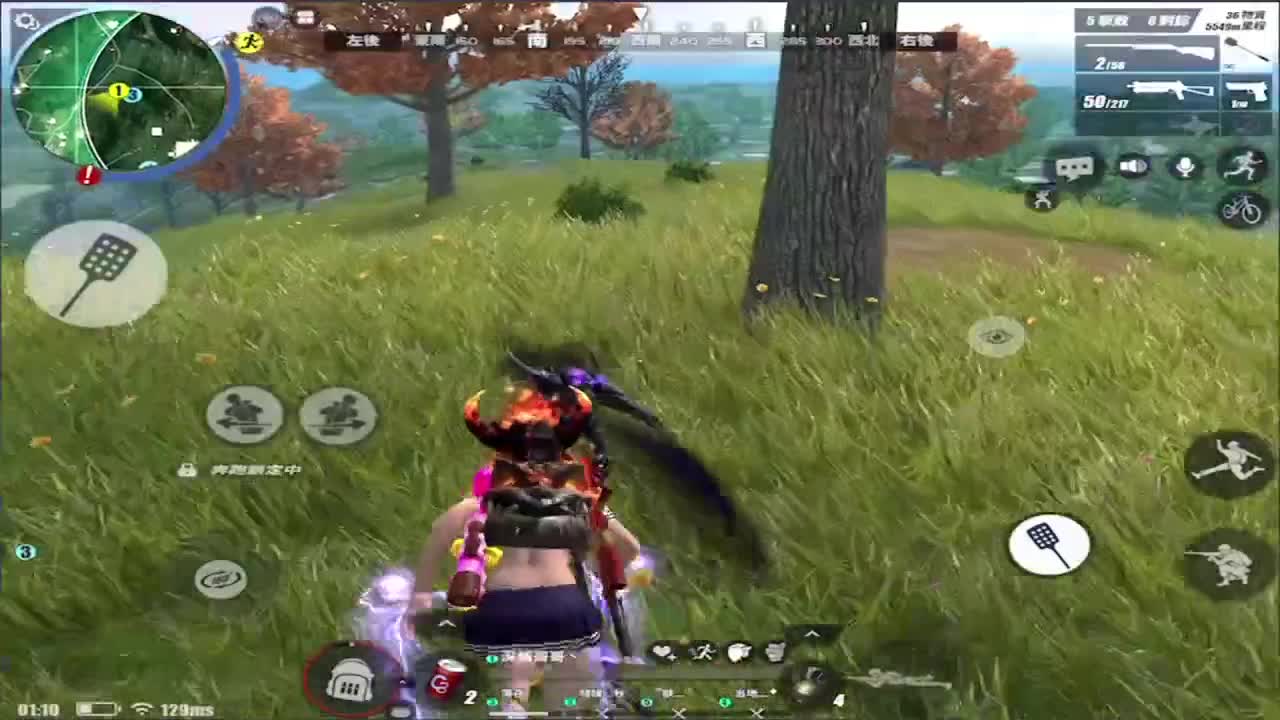 既疏则远! 第2段