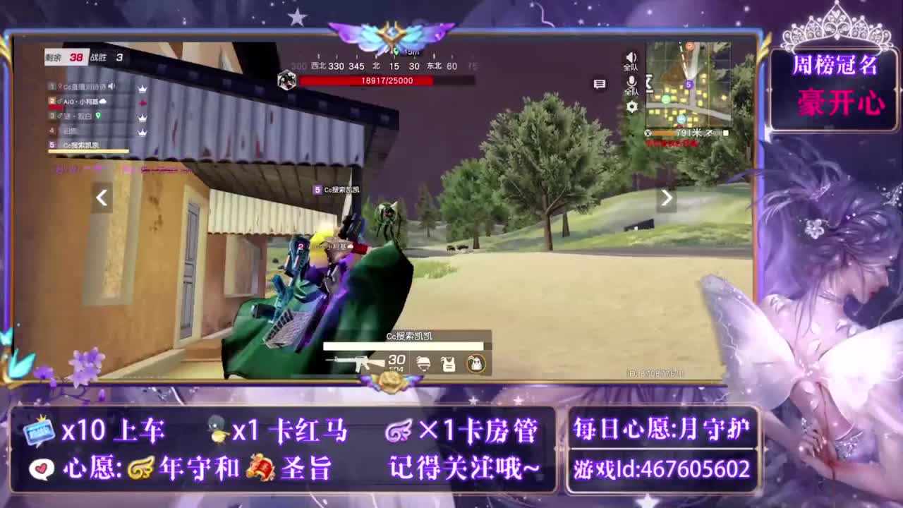 好久不见