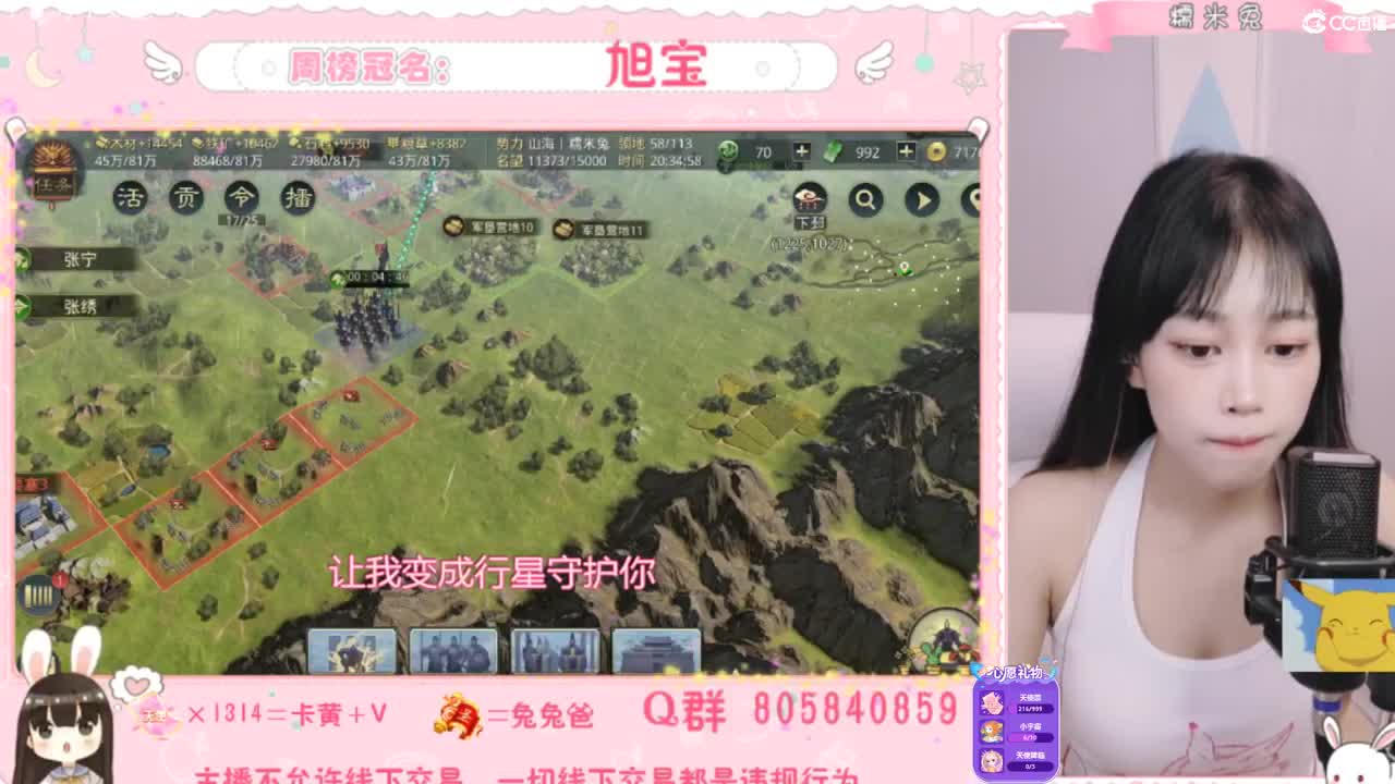 我与春风皆是过客