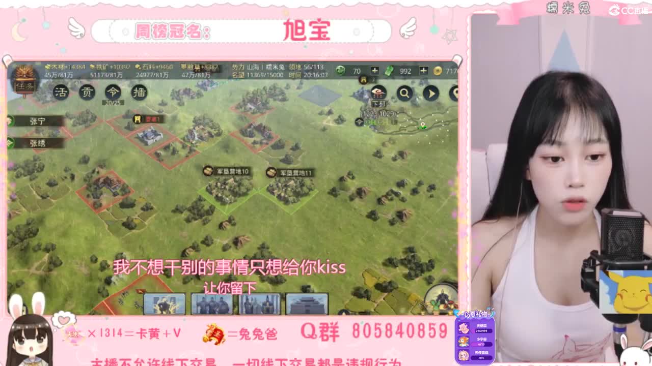 我与春风皆是过客