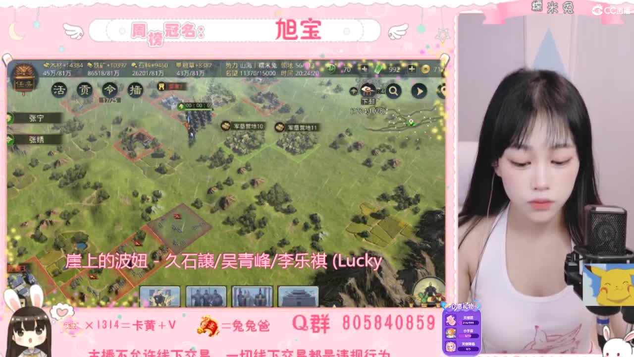 我与春风皆是过客