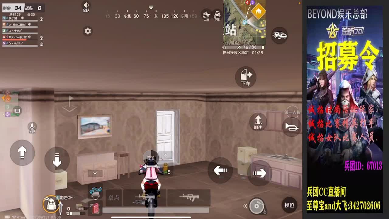 加油少年❤