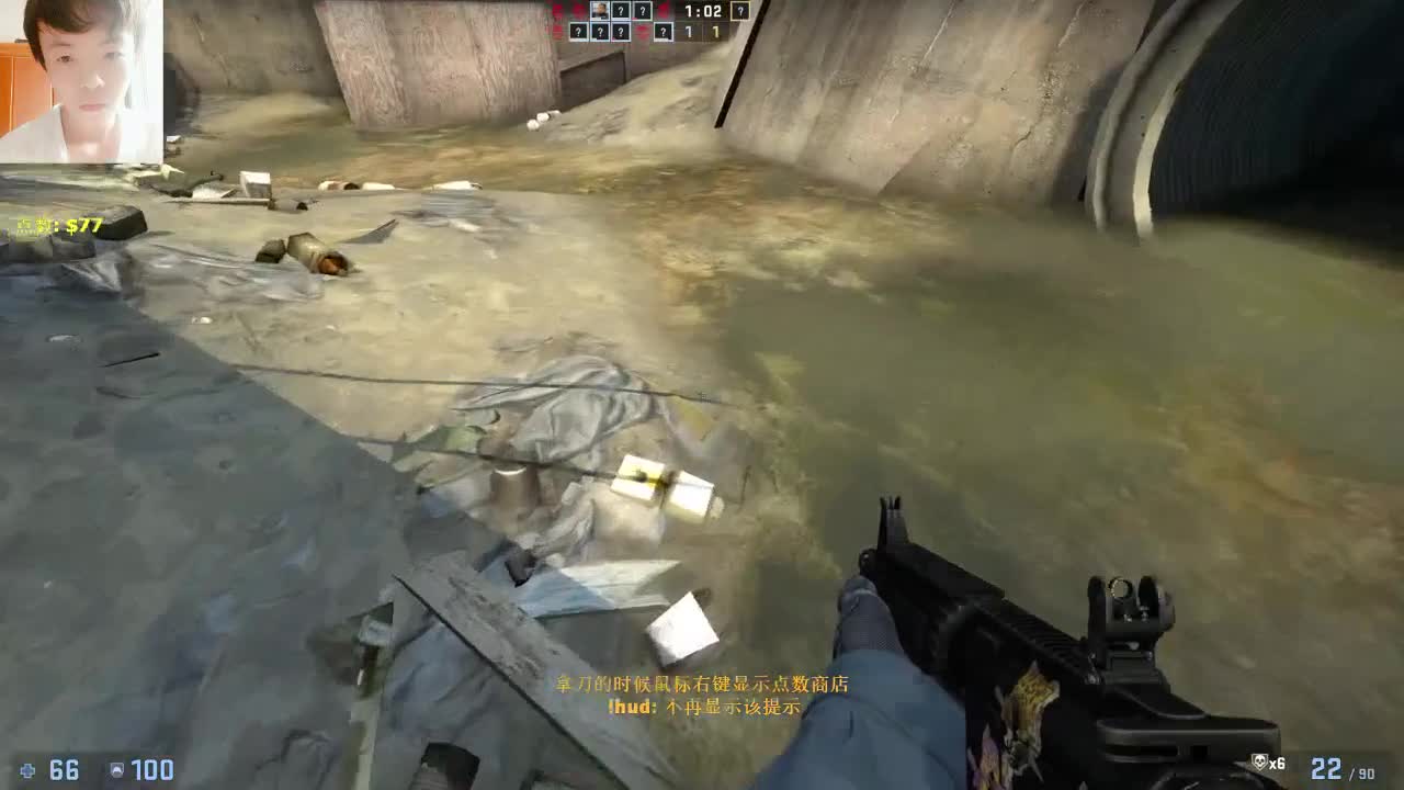 【CSGO】寻找猎物 第2段