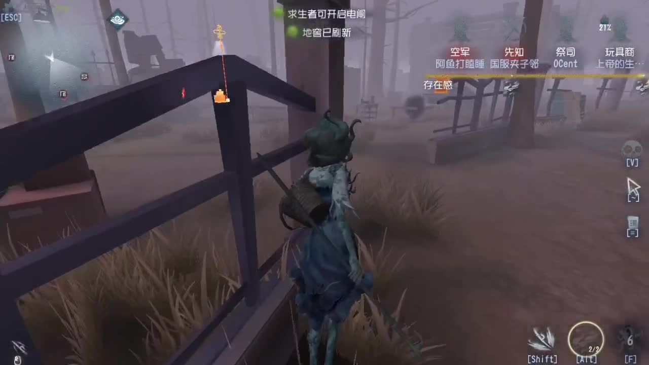 洋洋洋：今天有点累，打一会渔女就去睡。yoyo 第1段