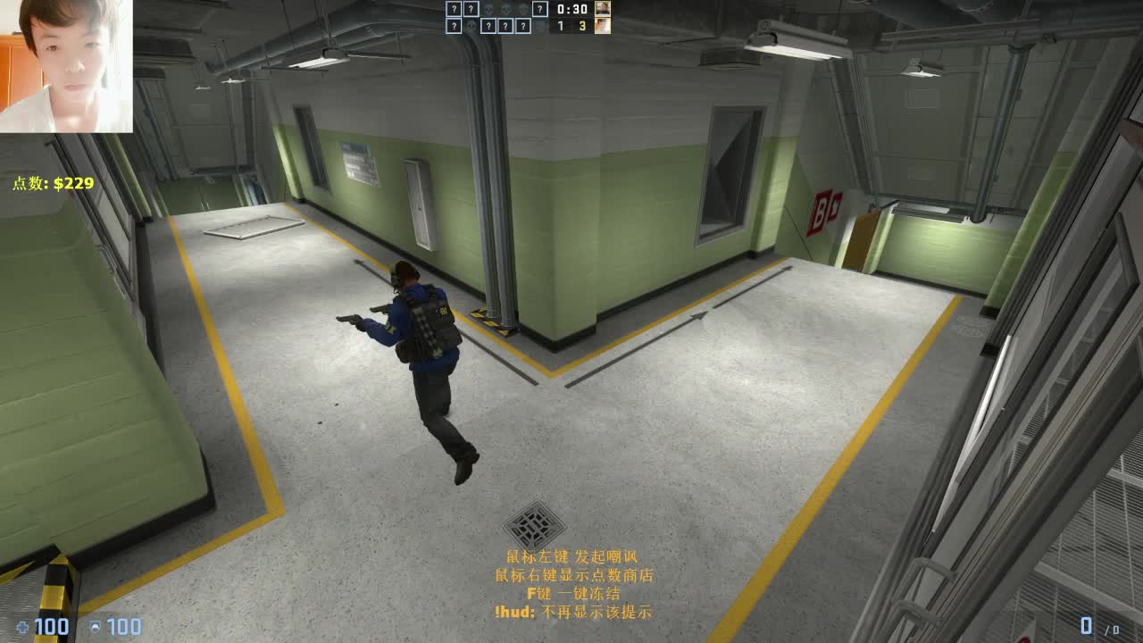 【CSGO】寻找猎物 第2段