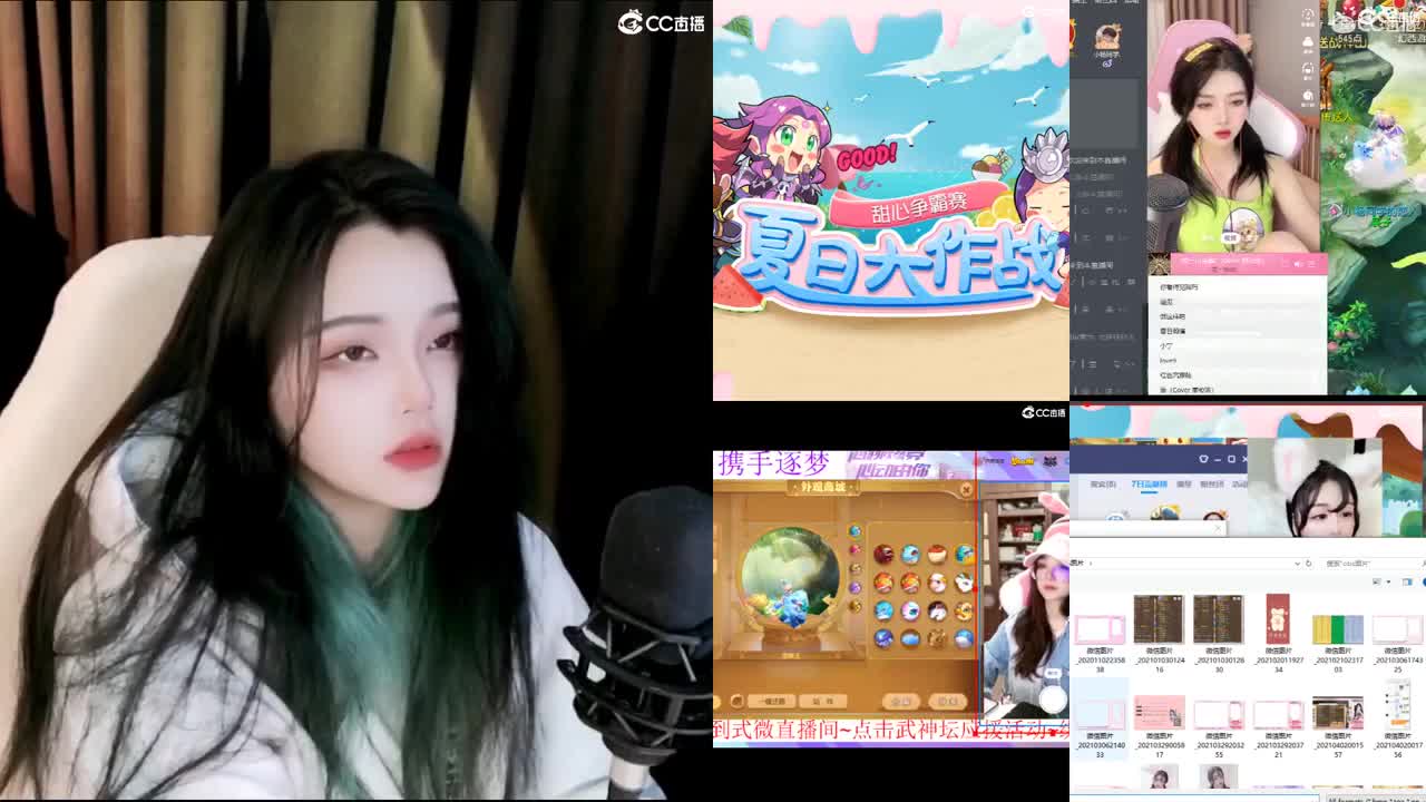 一臭唱歌的