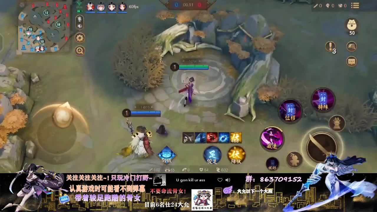 骨女跑一跑快乐就行第1段 游戏社