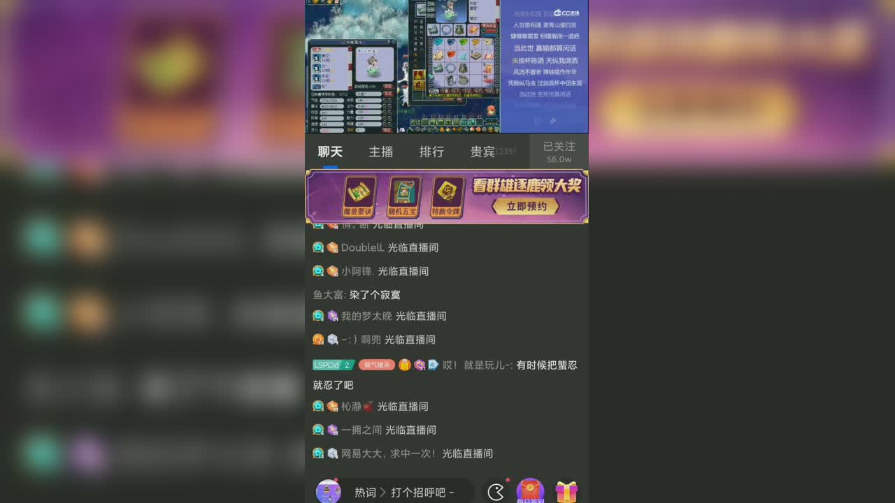 歌泣唱歌还是那么棒