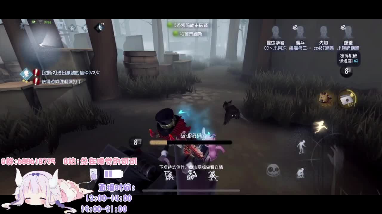 没想到我第一个