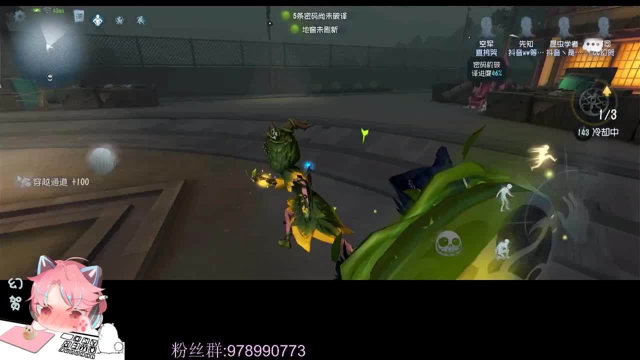 还行的排位