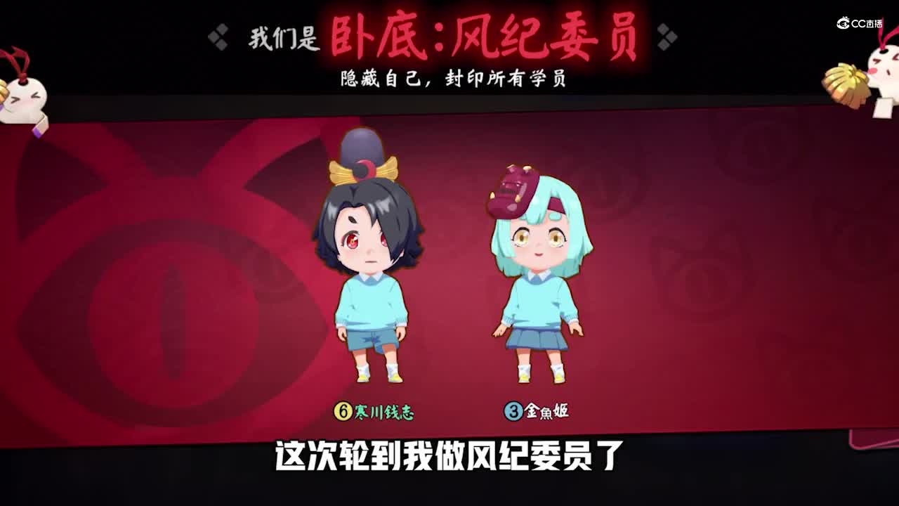 第一视角-开局被封印也能赢？太秀了吧