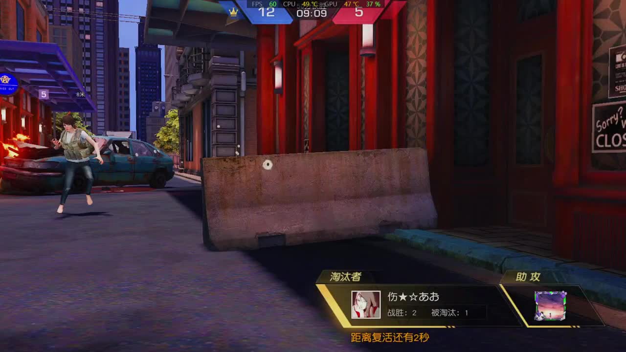 会忘了我吗 很多年以后