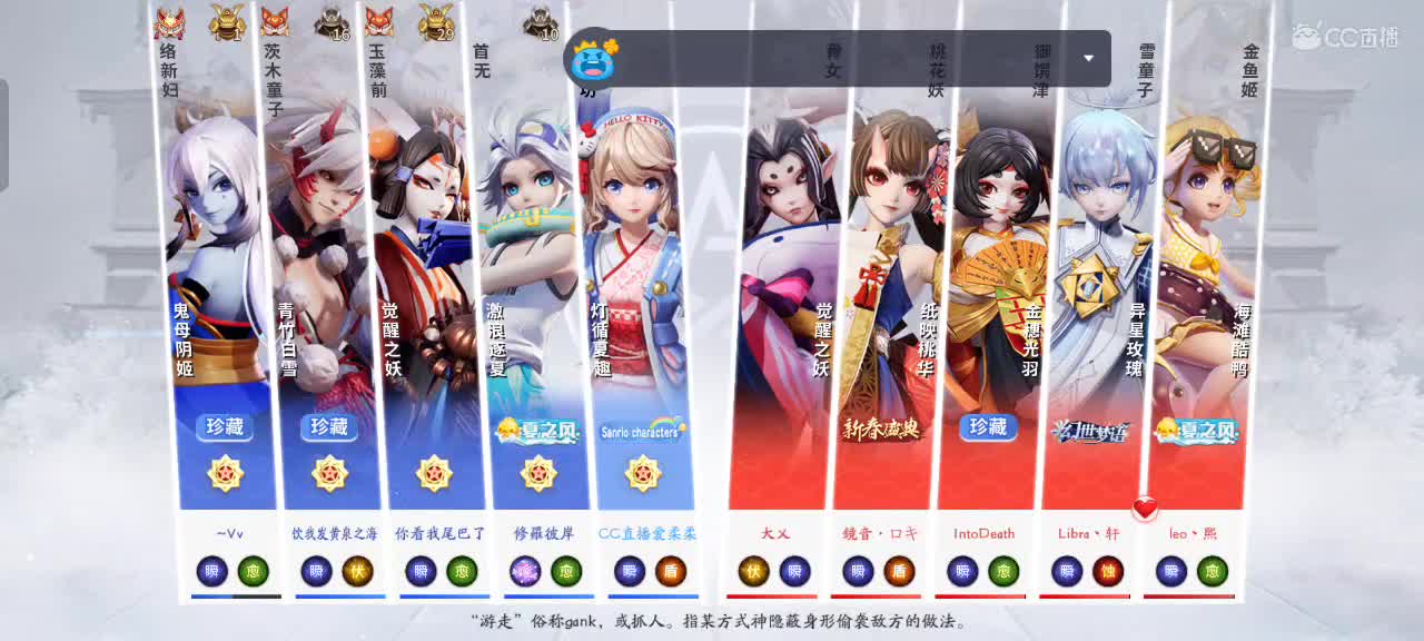 极限流中单（被）教学 第2段