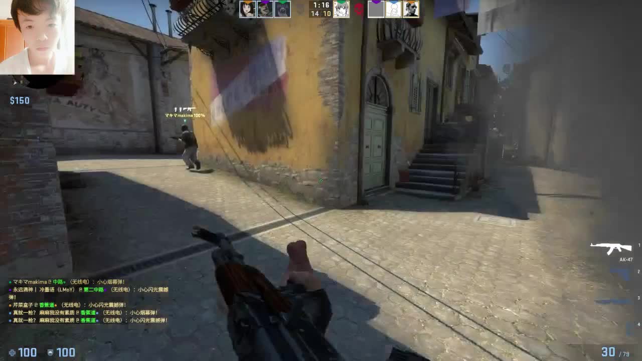 【CSGO】寻找猎物 第1段