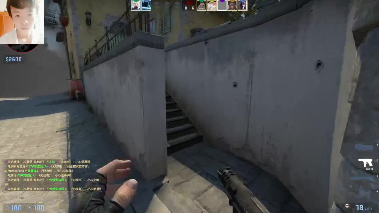 【CSGO】寻找猎物 第2段