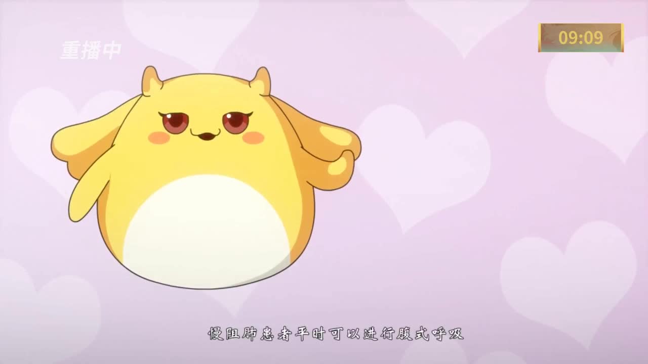 NeXT公会精英赛 第36段