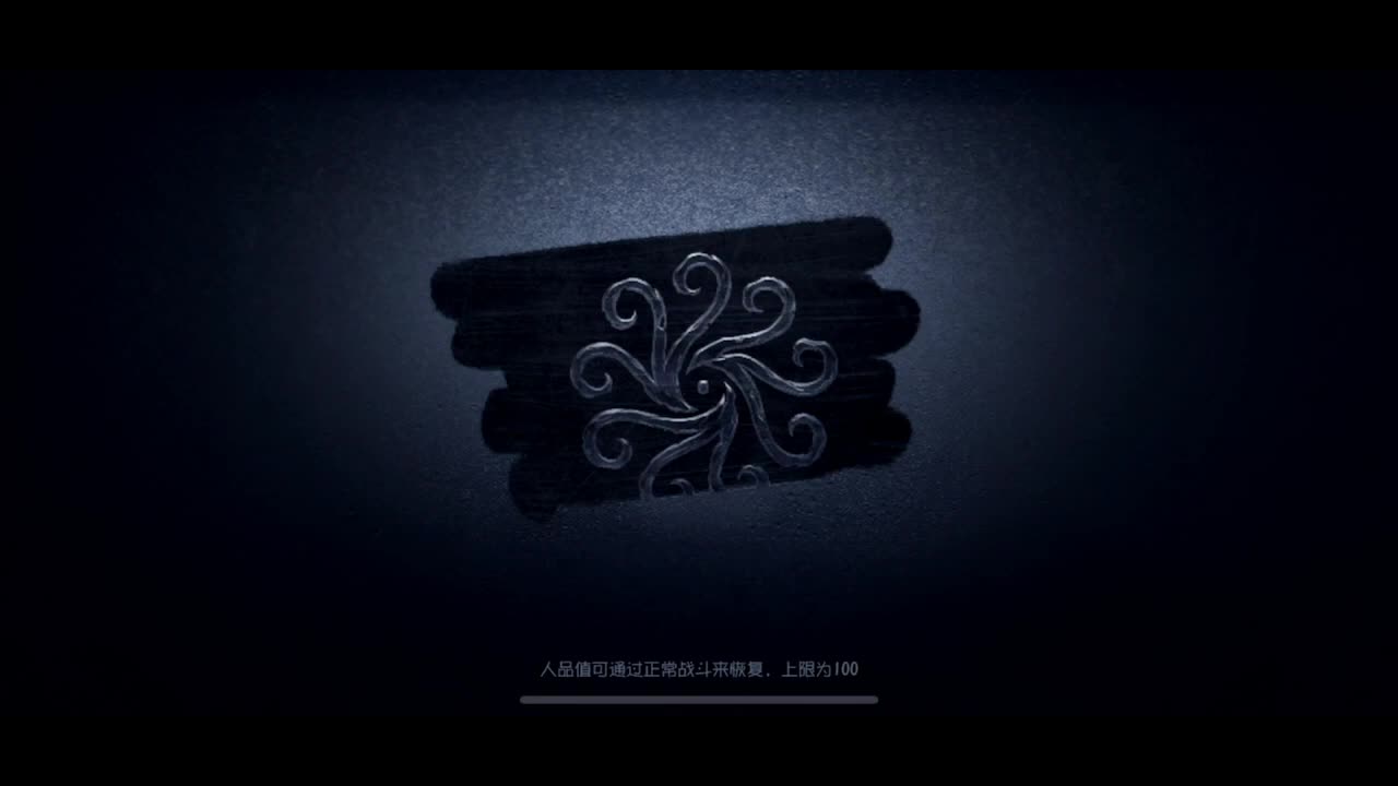 屠皇点播台~想看什么监管弹幕告诉我~ 第1段