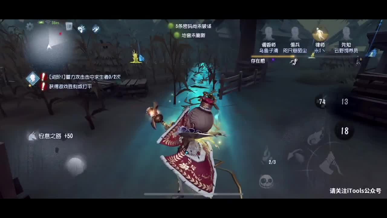 屠皇点播台~想看什么监管弹幕告诉我~ 第2段