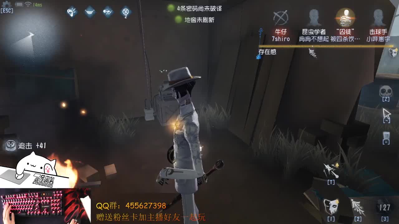 我回来了
