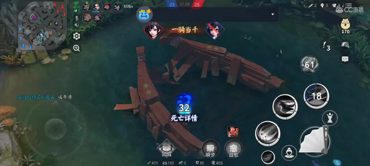 极限流中单（被）教学
