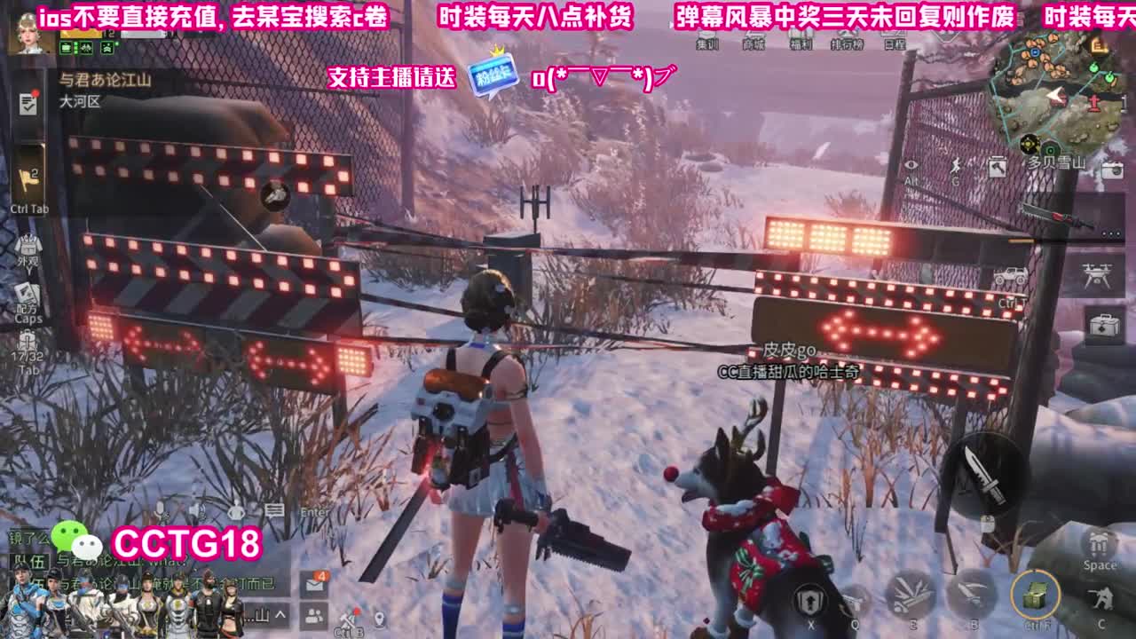 30元兑换赛博 第1段
