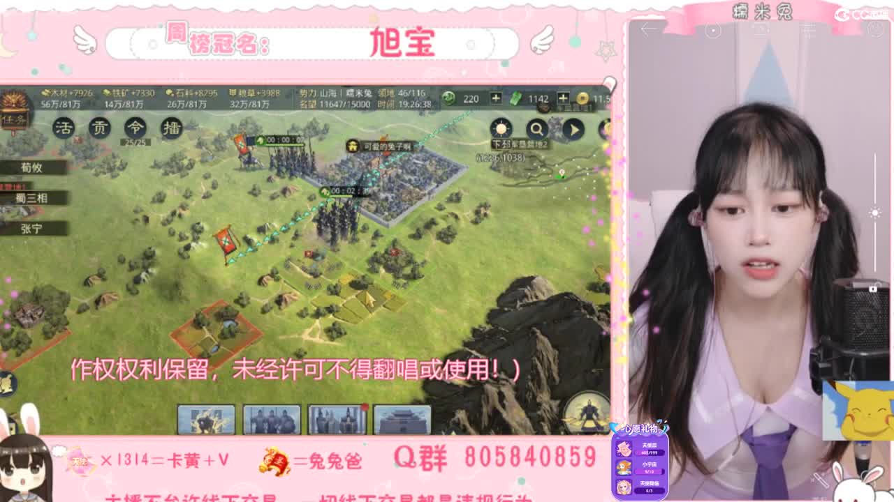 我与春风皆是过客