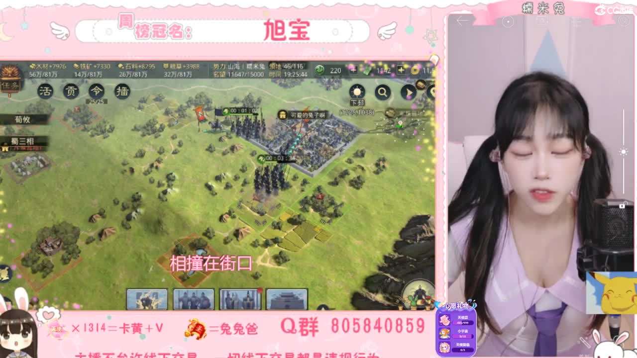 我与春风皆是过客