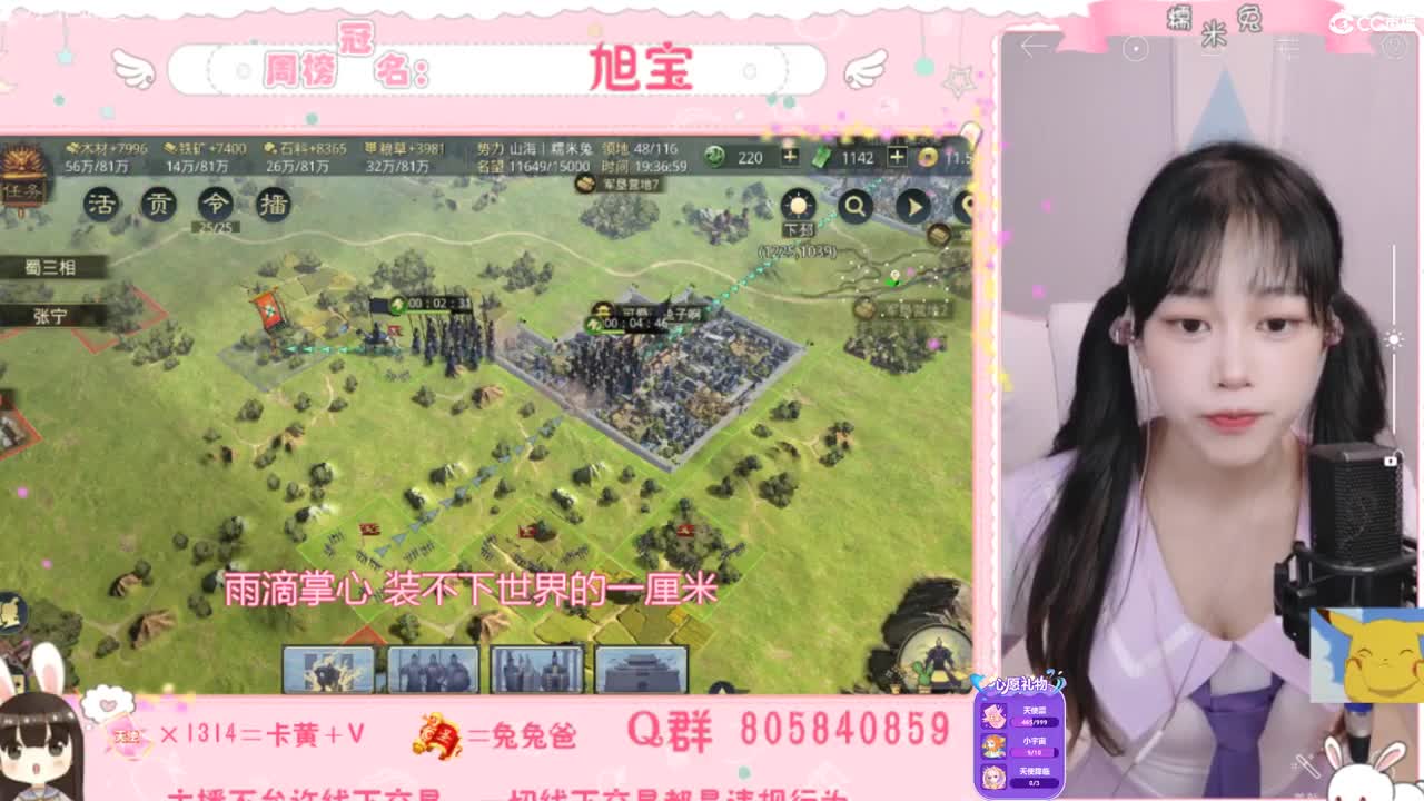 我与春风皆是过客