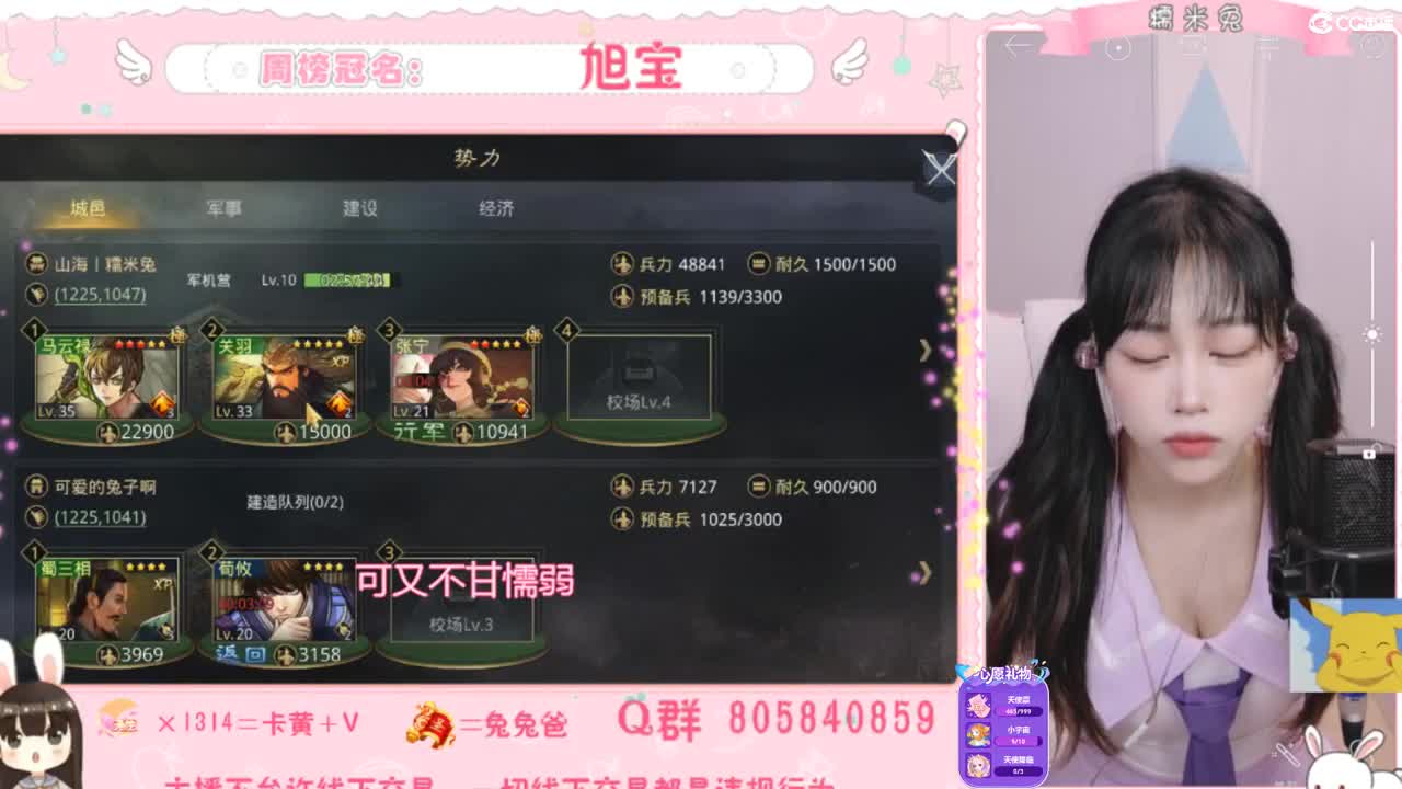 我与春风皆是过客