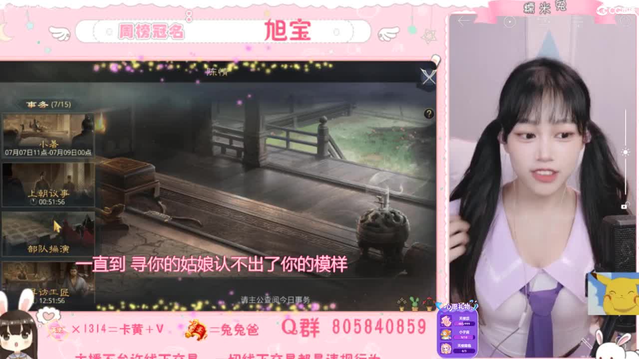 我与春风皆是过客