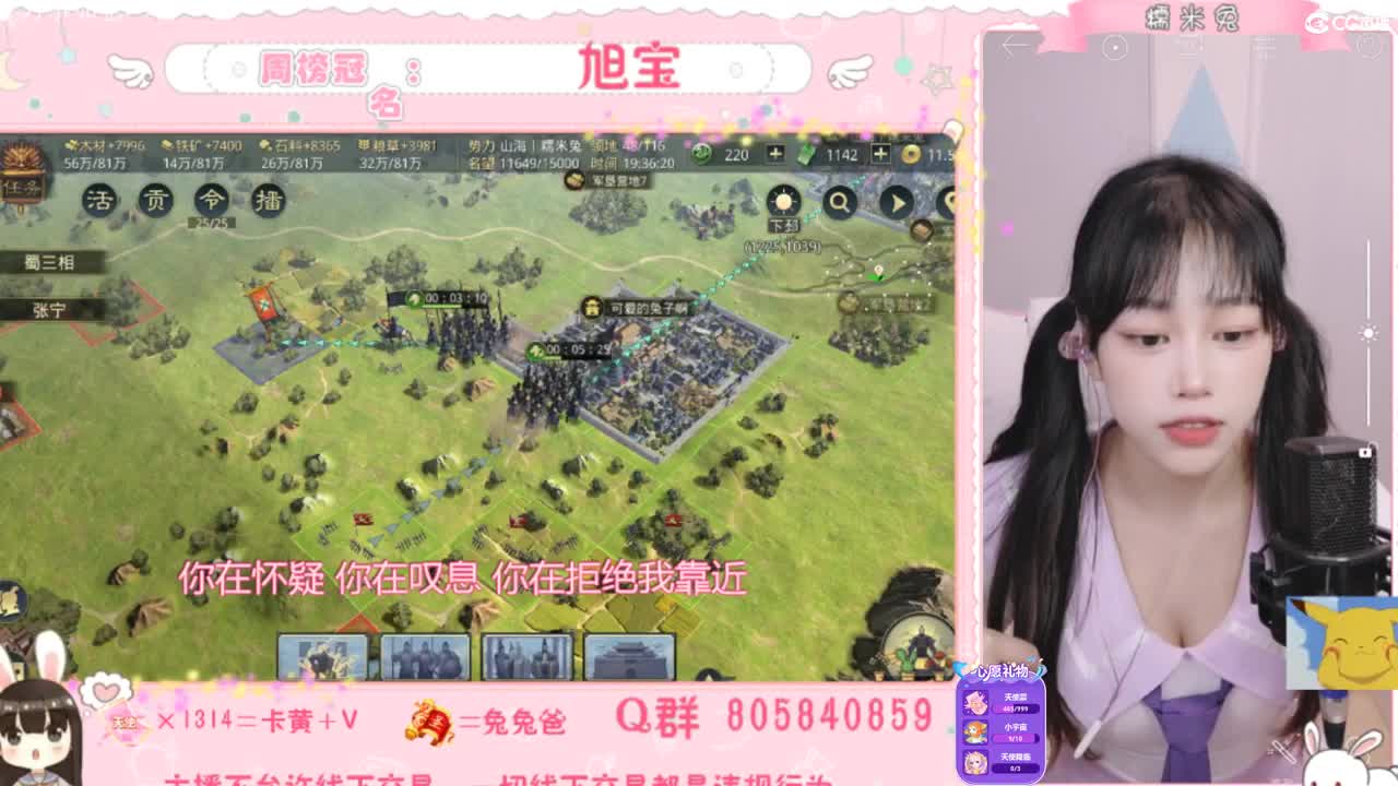 我与春风皆是过客