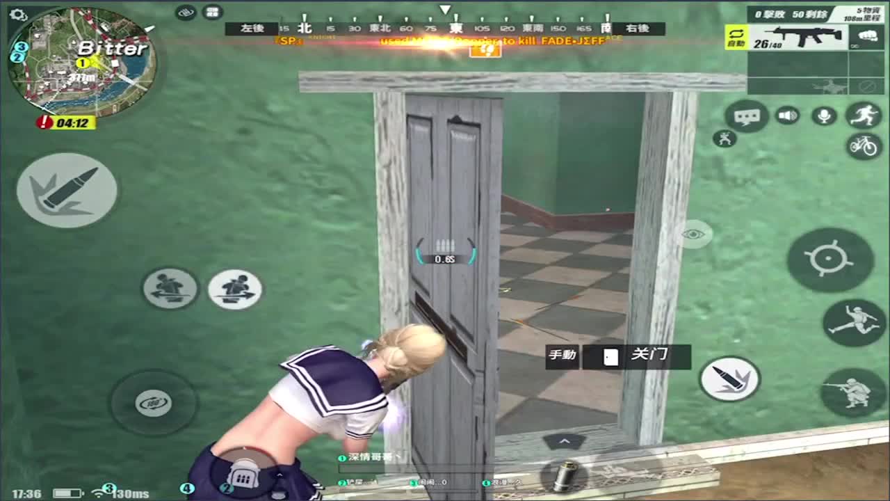 ... 第1段