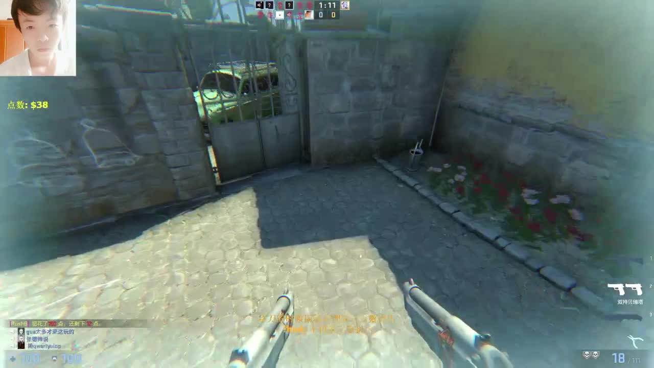 【CSGO】寻找猎物 第2段