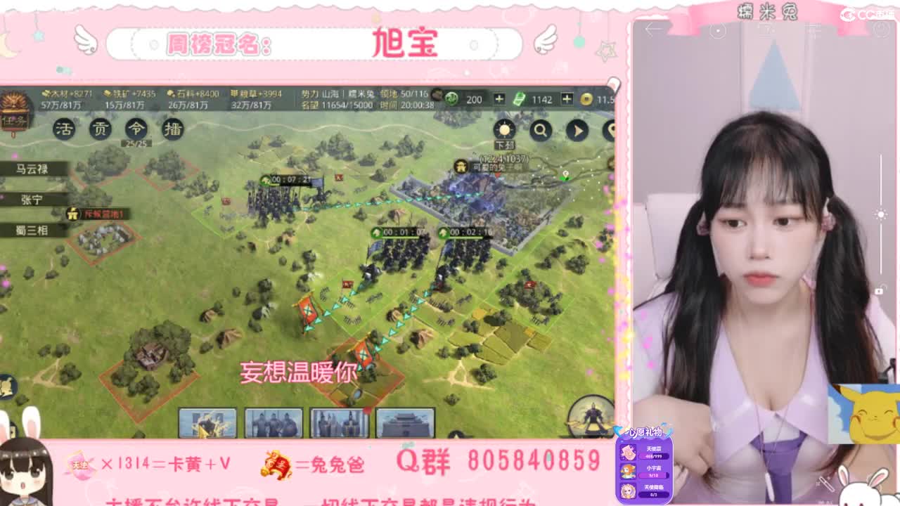 我与春风皆是过客