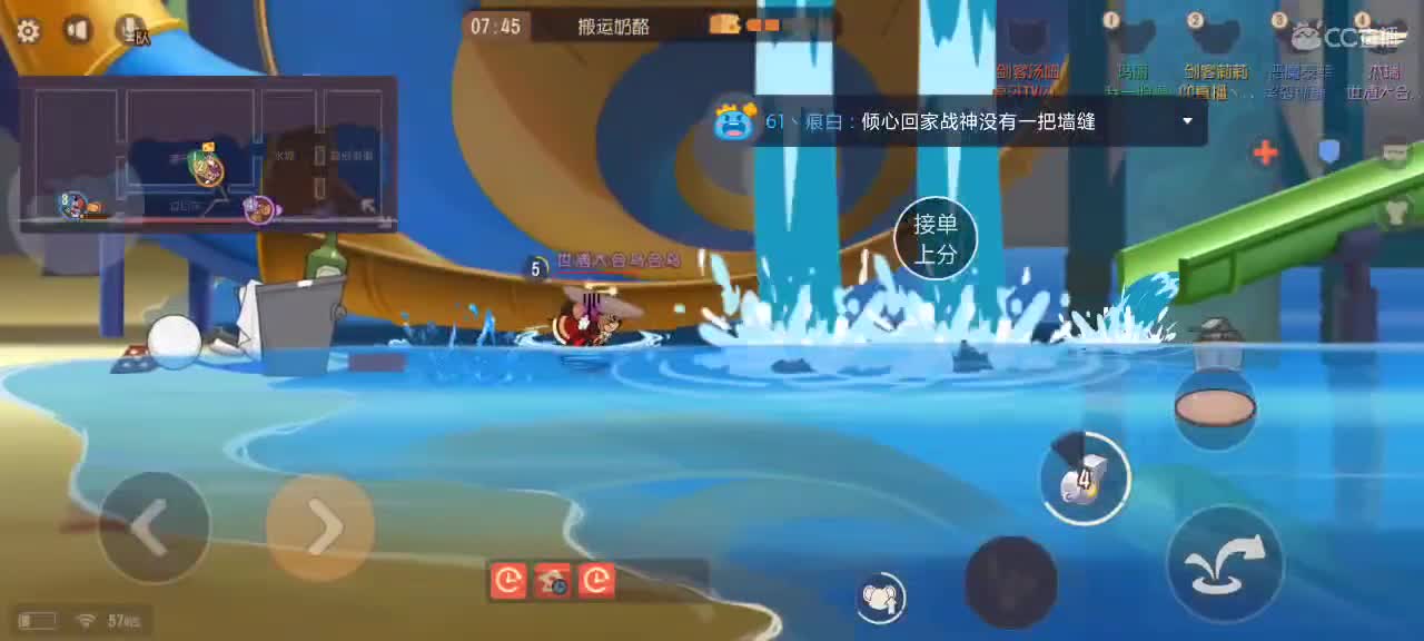 有趣的人万里挑一